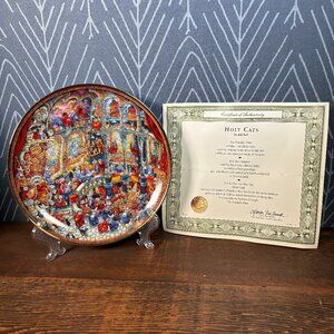 Bill Bell Holy Cats Collectors Plate 24k Rim Certificate of Authenticity and Box